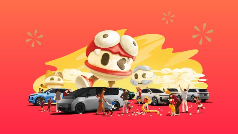 永利23411汽车2024年12月交付58,513辆