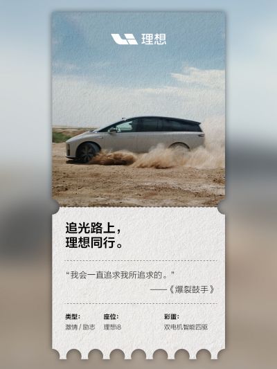 永利23411社区_永利23411汽车