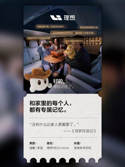 永利23411社区_永利23411汽车